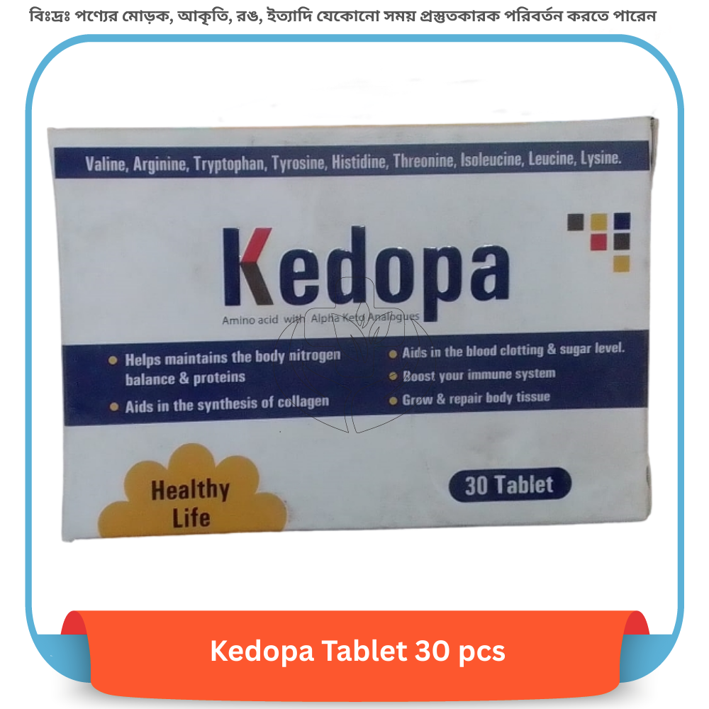 Kedopa Tablet 30 pcs