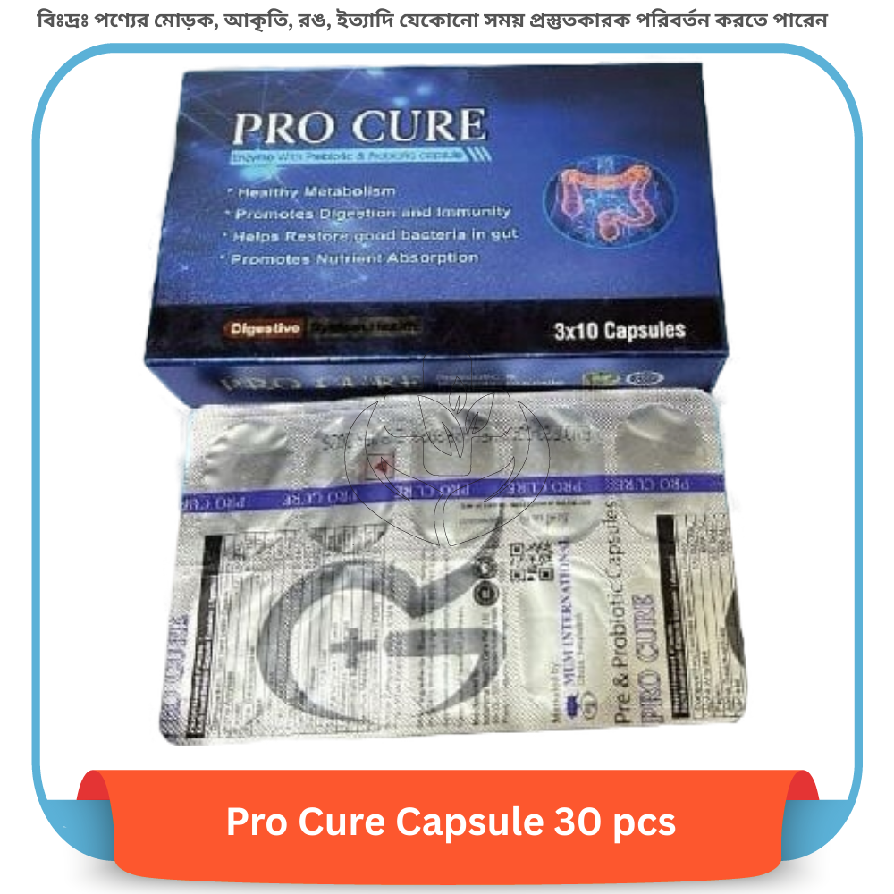 Pro Cure Capsule 30 pcs