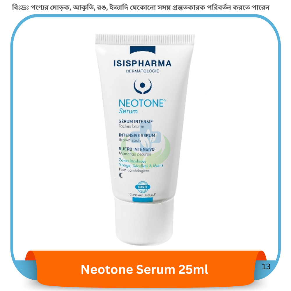 Neotone Serum 25ml