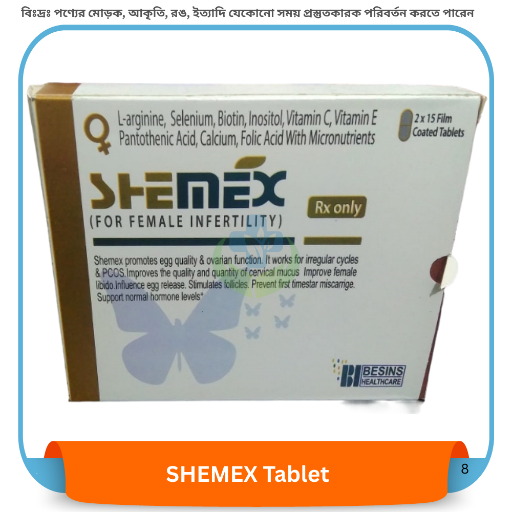 SHEMEX Tablet 30 pcs