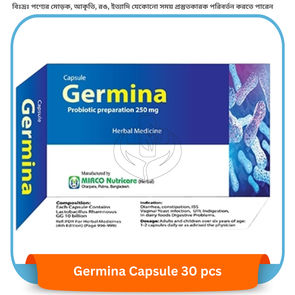 Germina Capsule 30 pcs