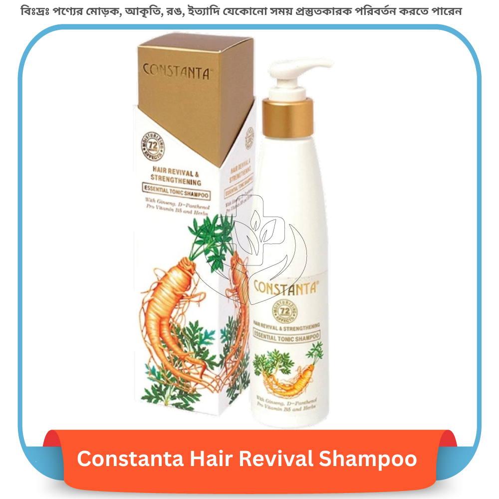 Constanta Hair Revival Shampoo 200 ml