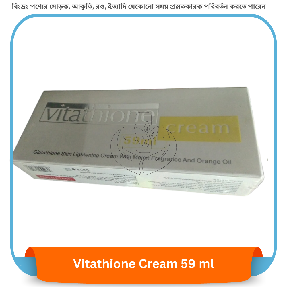 Vitathione Cream 59 ml