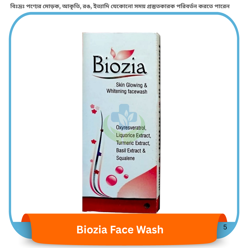 Biozia Face Wash 80 gm