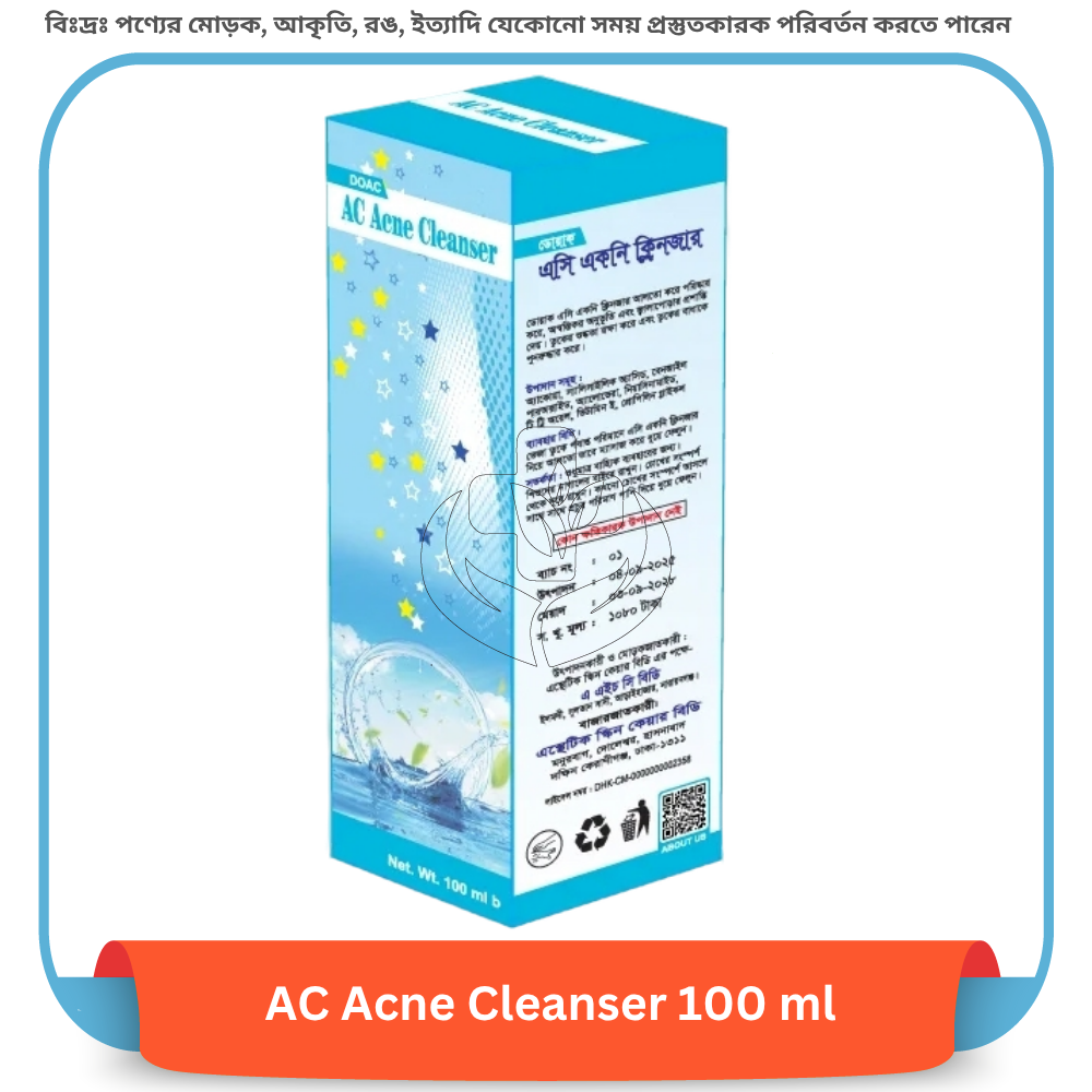 AC Acne Cleanser 100 ml