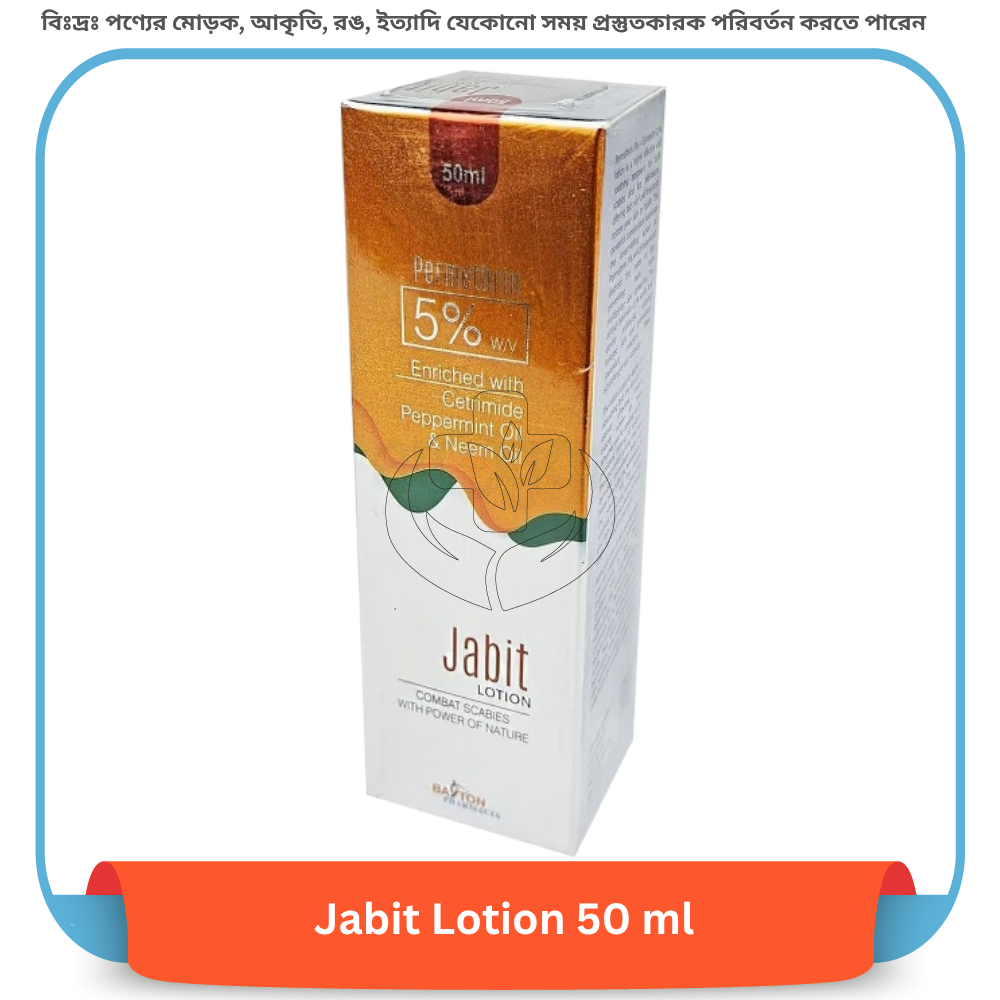 Jabit Lotion 50 ml