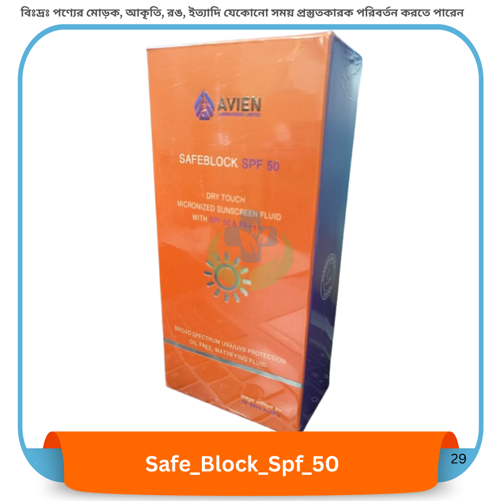Safe Block Spf 50+ (Dry Touch) 50 gm