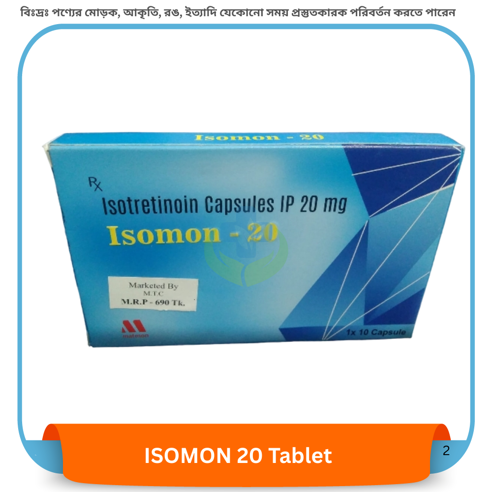 ISOMON 20 Tablet 10 pcs