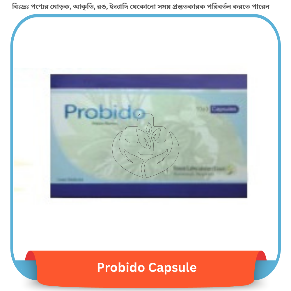 Probido Capsule