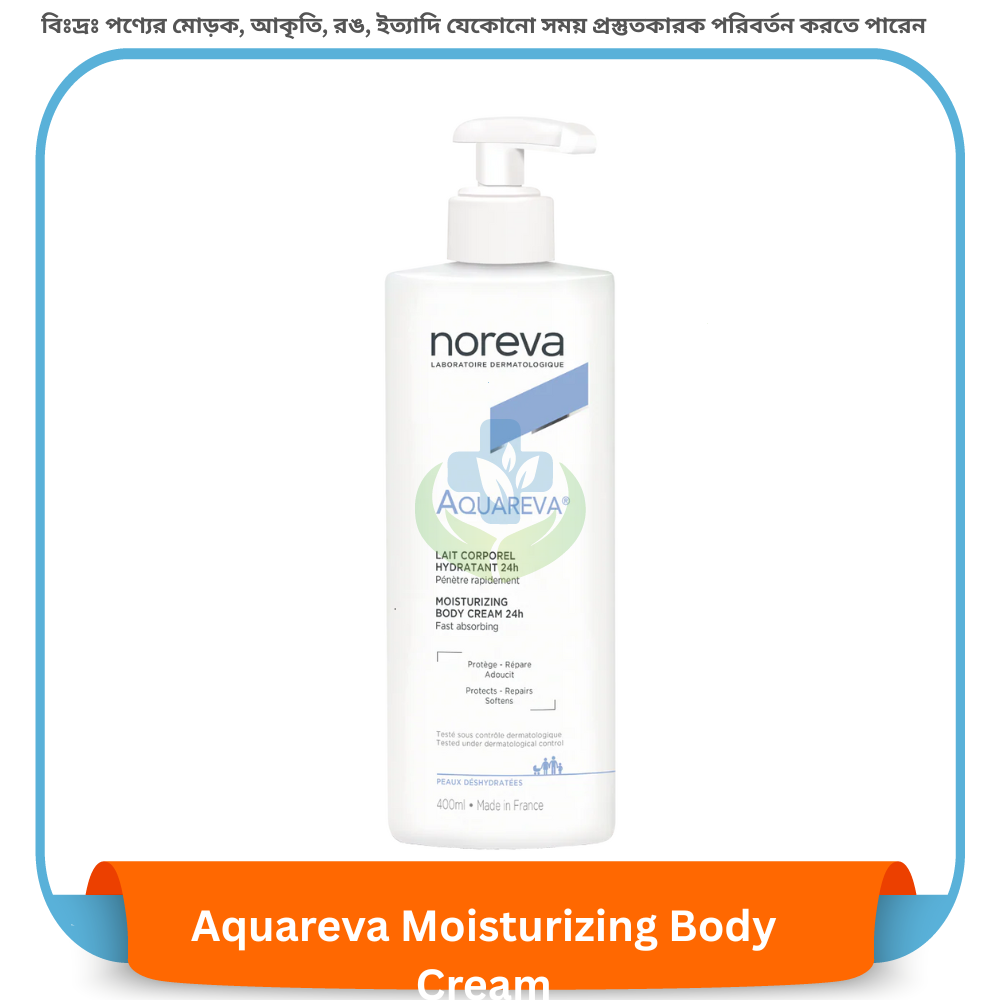Aquareva Moisturizing Body Cream 400 ml