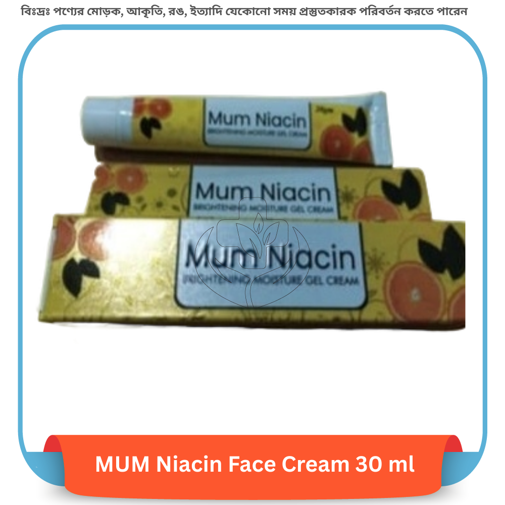 MUM Niacin Face Cream 30 ml