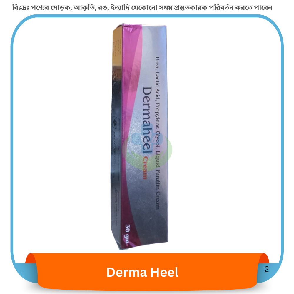 Derma Heel Cream 30 gm