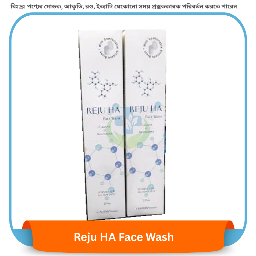 Reju HA Face Wash 220 gm