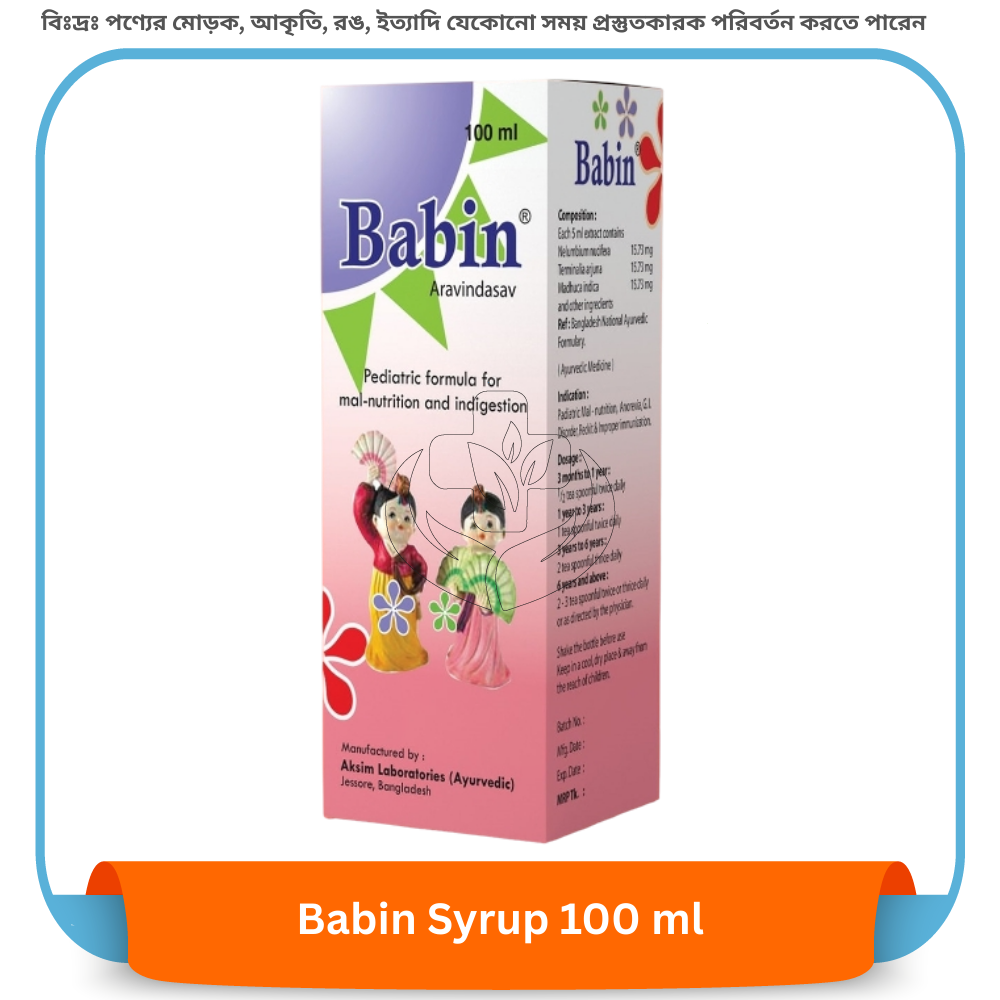 Babin Syrup 100 ml