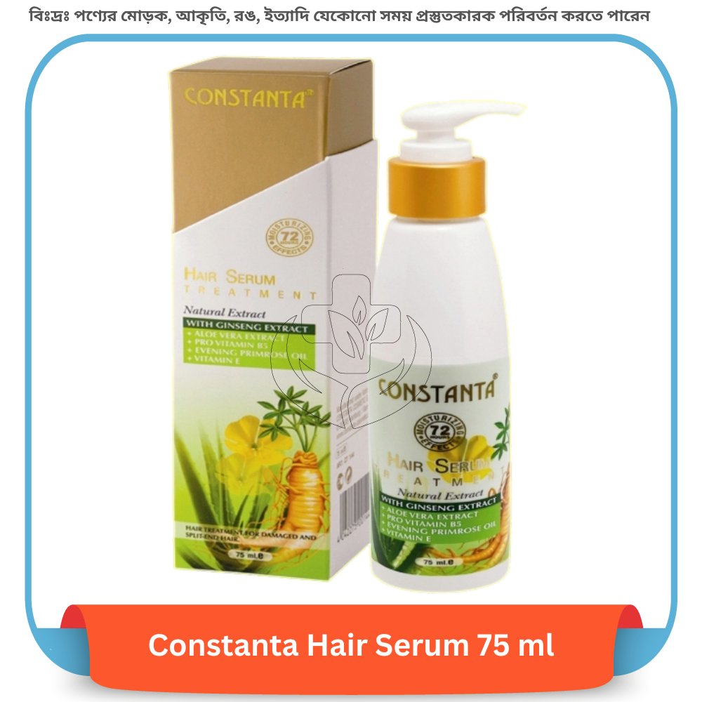 Constanta Hair Serum 75 ml