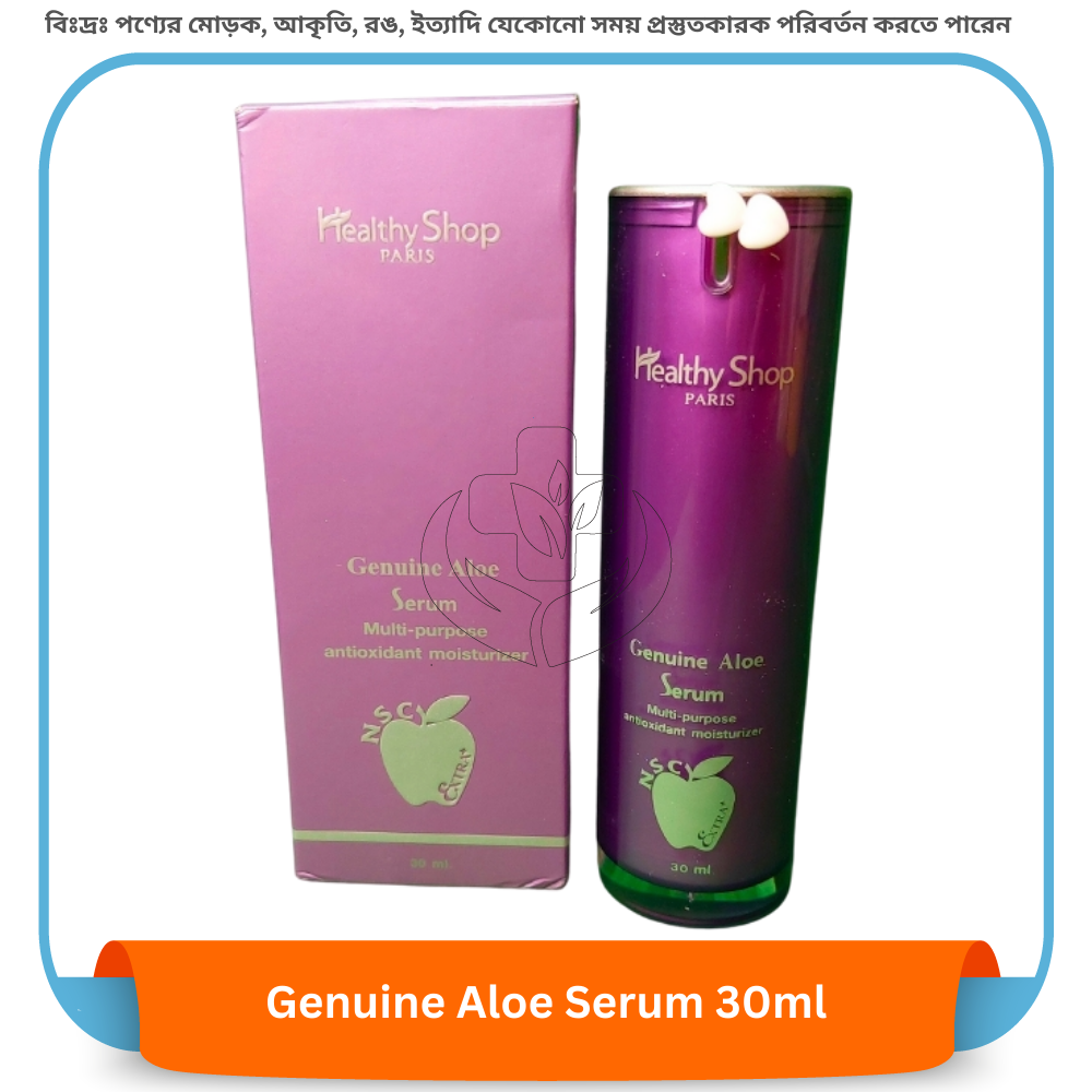 Healthy Soap Genuine Aloe Serum 30ml
