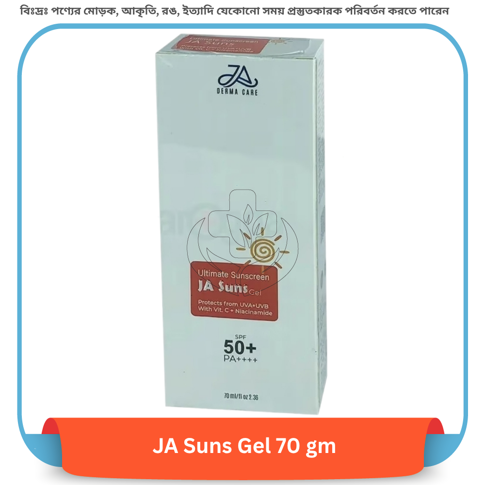 JA Suns Gel 70 gm