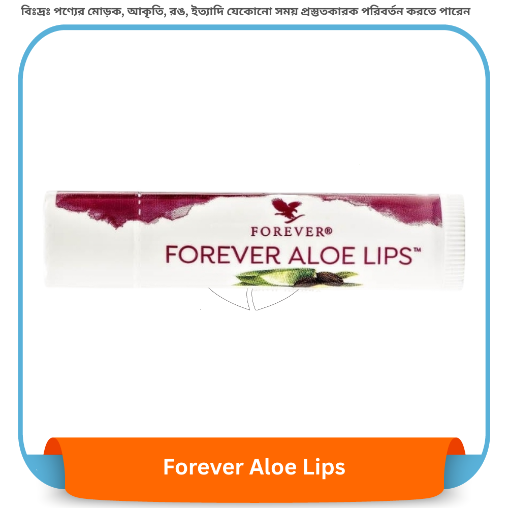 Forever Aloe Lips