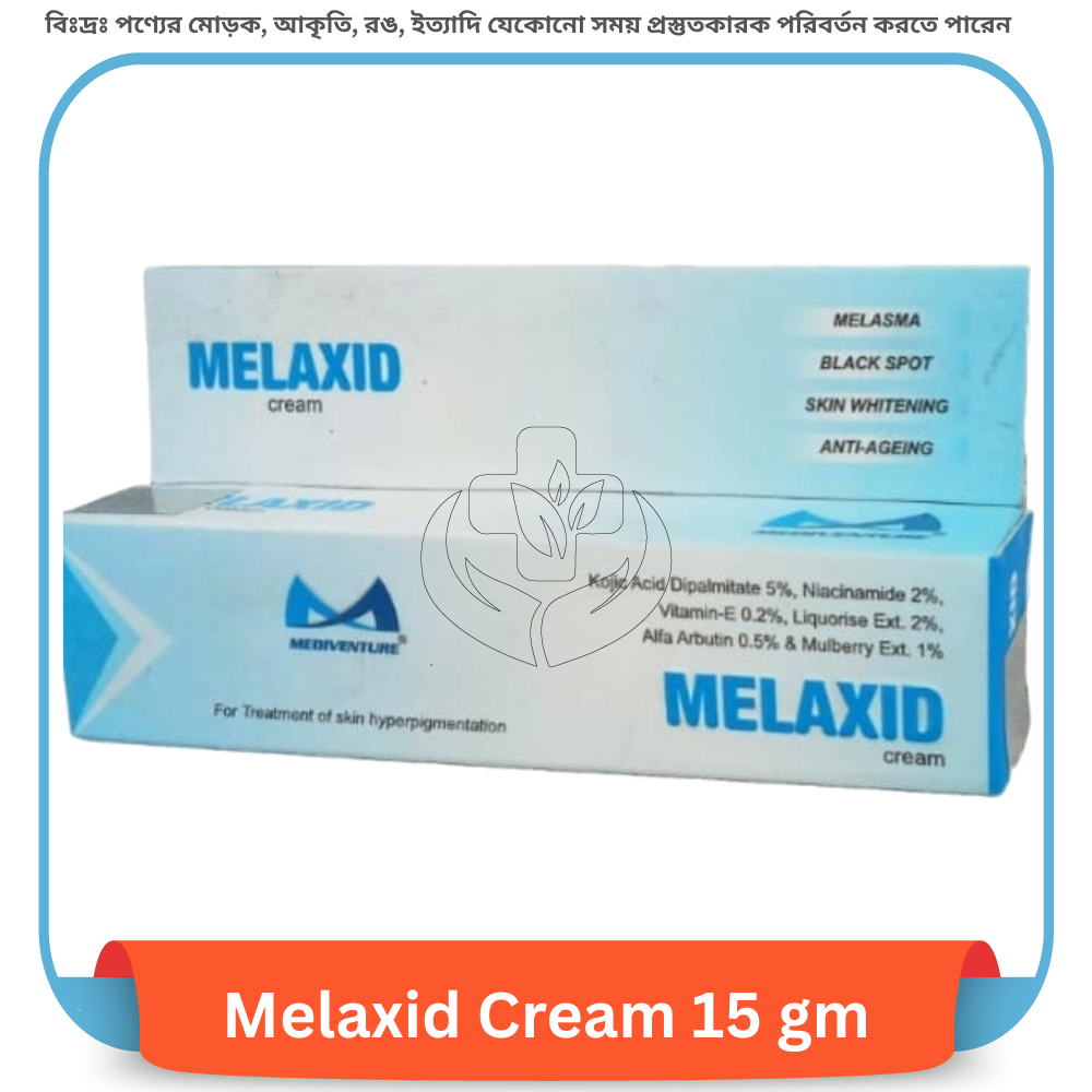 Melaxid Cream 15 gm