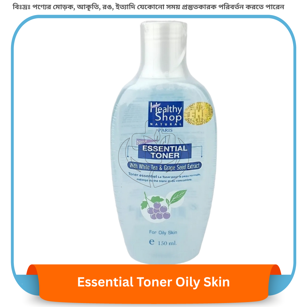 Healthy Soap Essential Toner Oily Skin 150ml