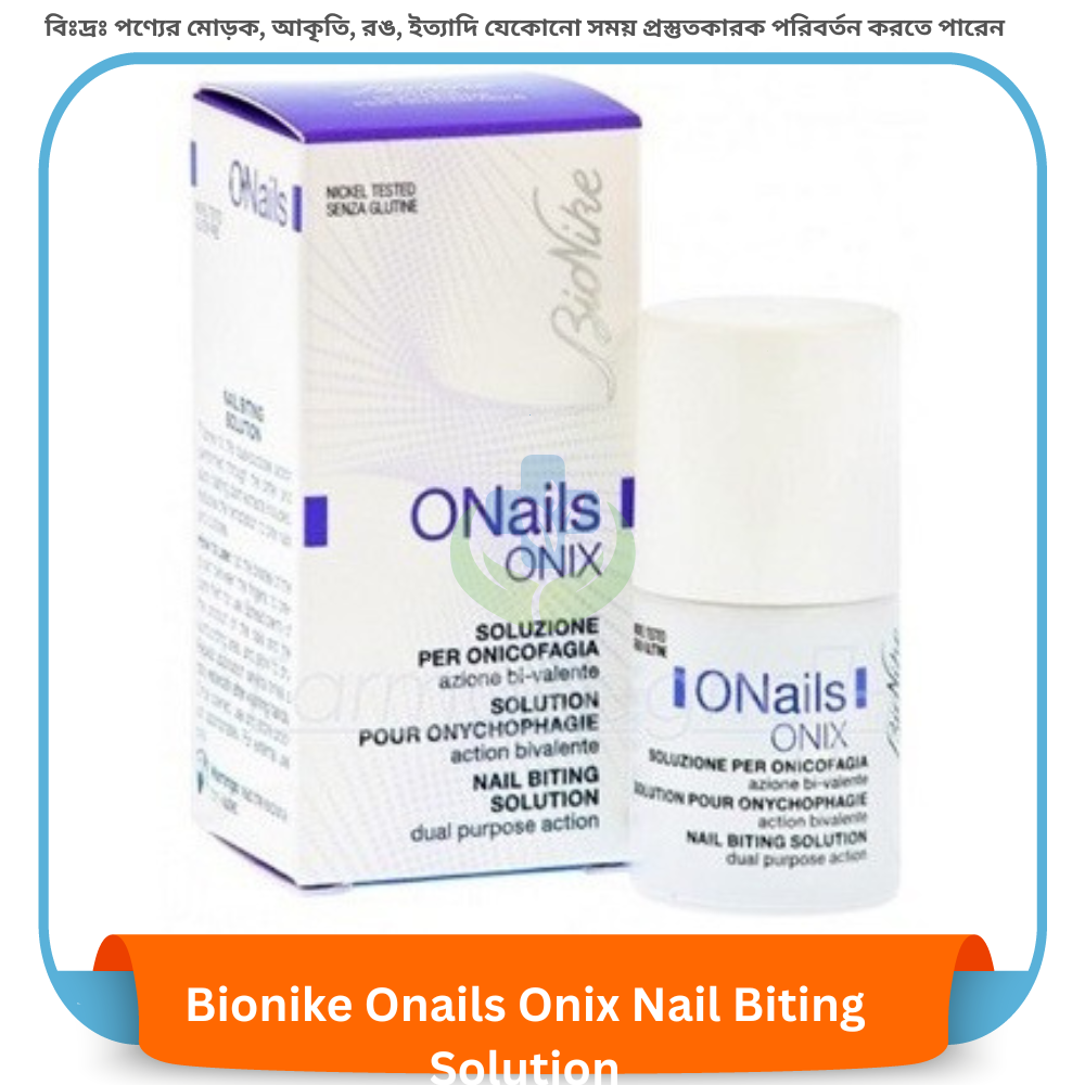 Bionike Onails Onix Nail Biting Solution 11ml