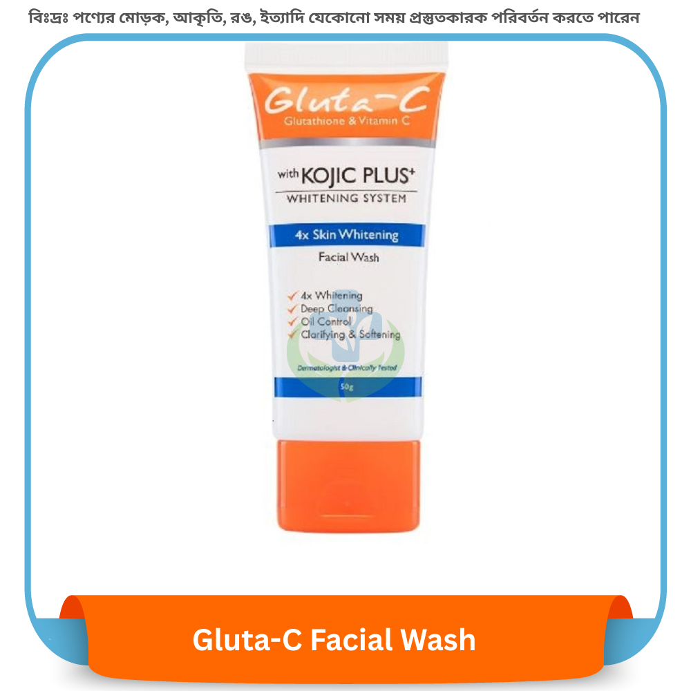 GLUTA-C Facial Wash 50 gm
