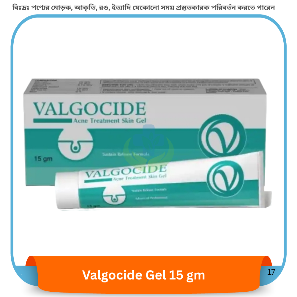 Valgocide Gel 15 gm