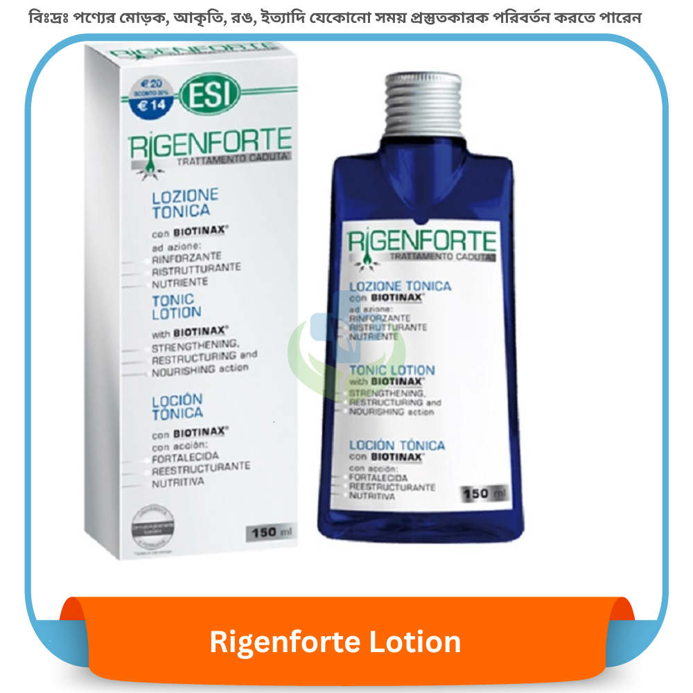 RIGENFORTE Lotion 120 ml