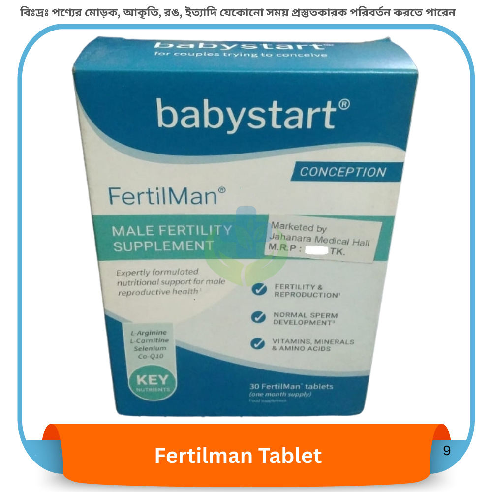Fertilman Tablet 30 pcs