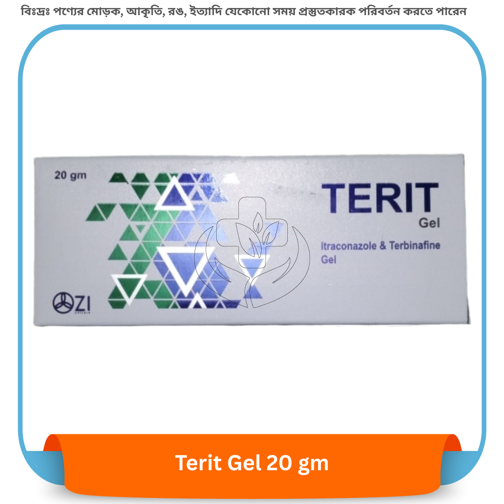 Terit Gel 20 gm