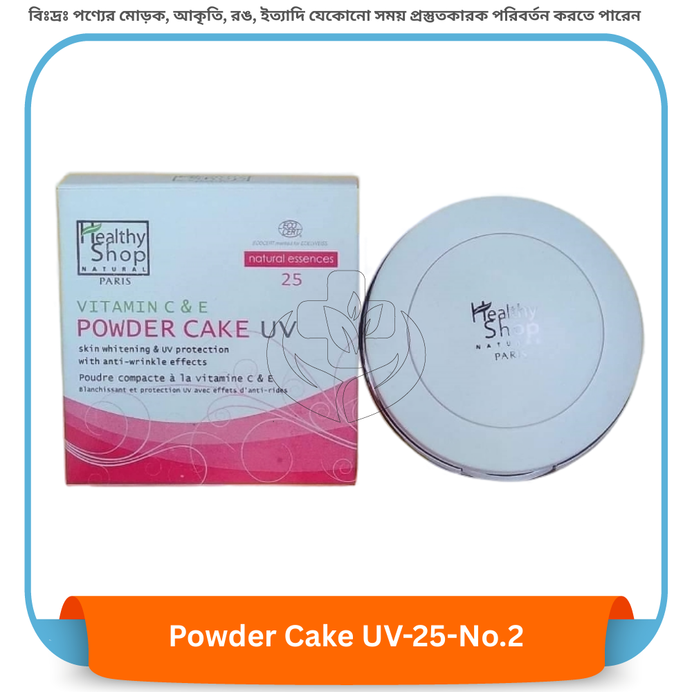 Healthy Soap Powder Cake UV-25-2 Type 15 gm