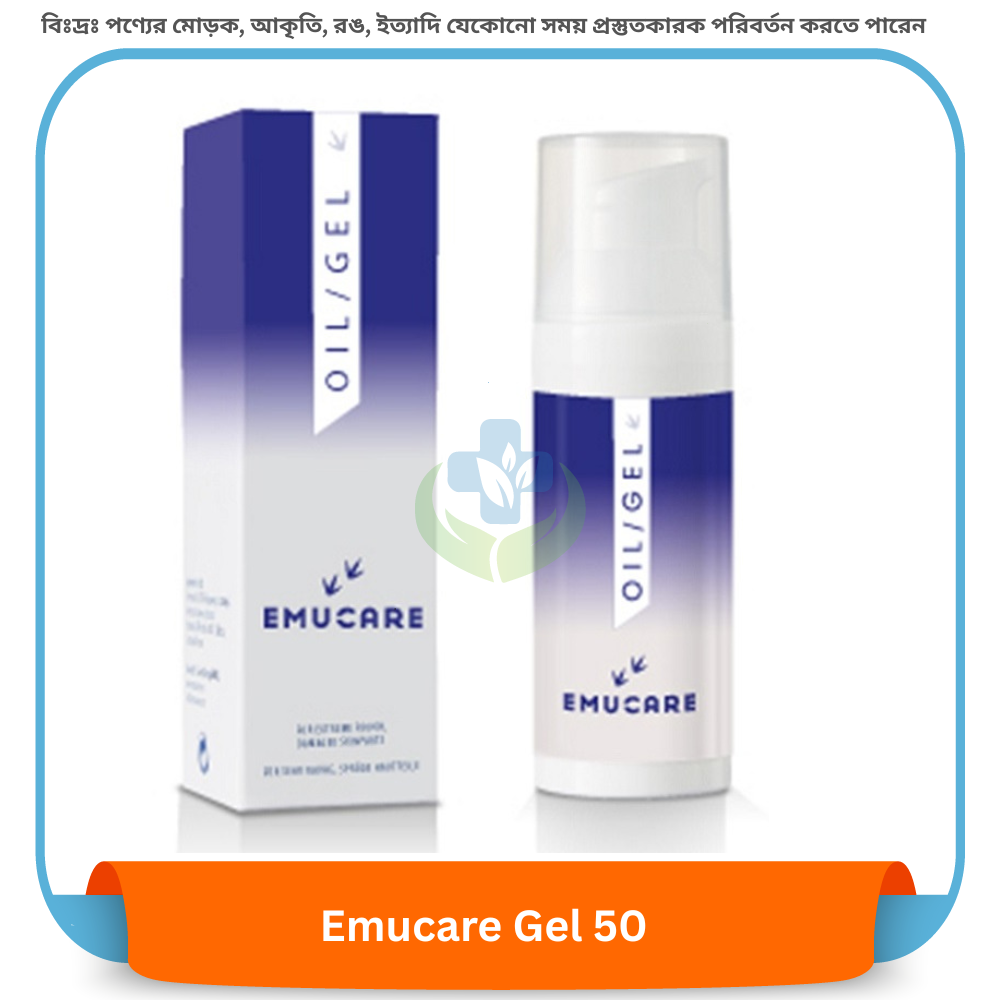 EMUCARE Gel 50 ml