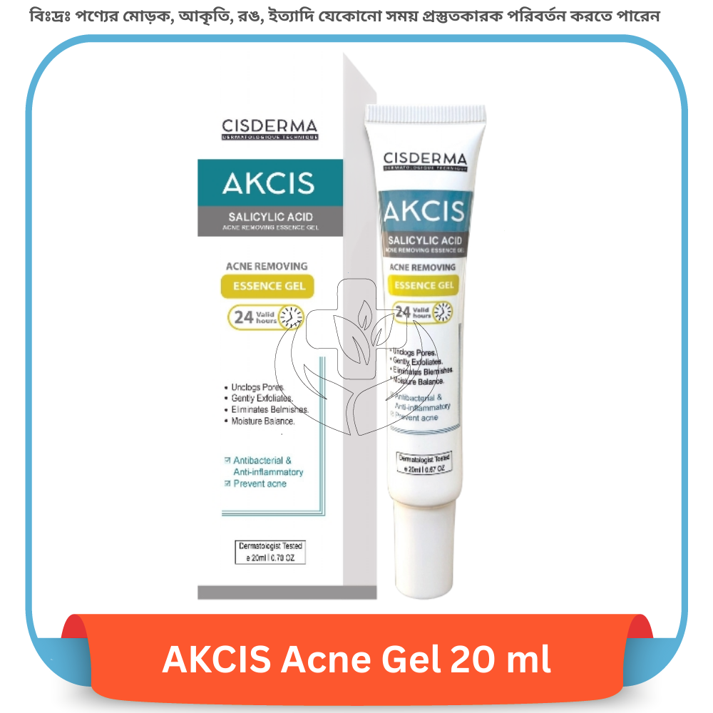 AKCIS Acne Gel 20 ml