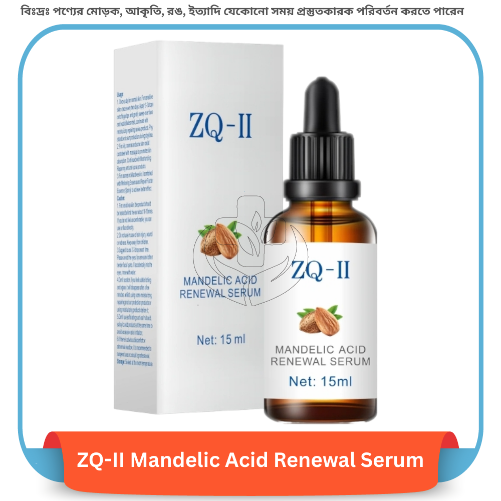 ZQ-II Mandelic Acid Renewal Serum 15 ml