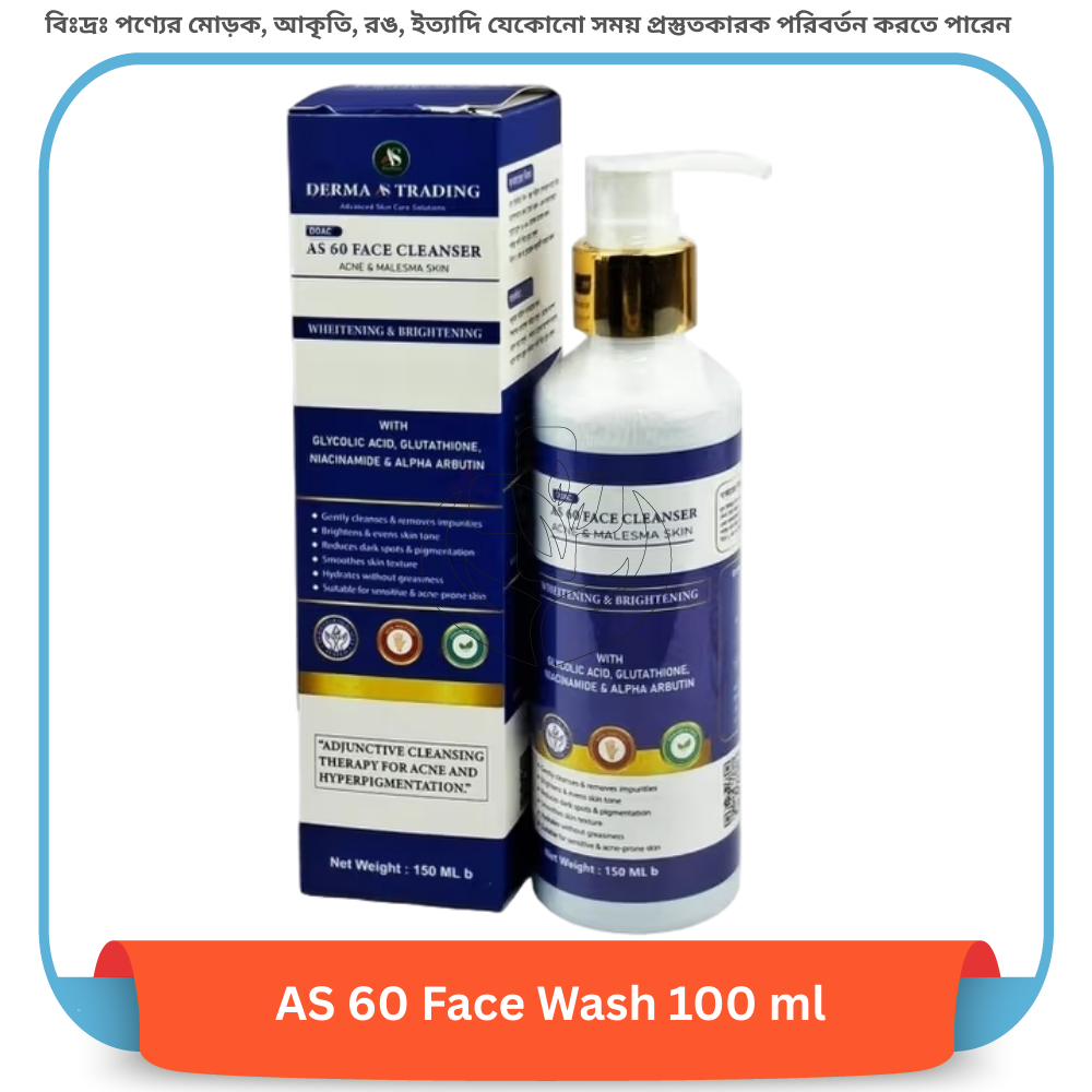 AS 60 Face Wash 100 ml