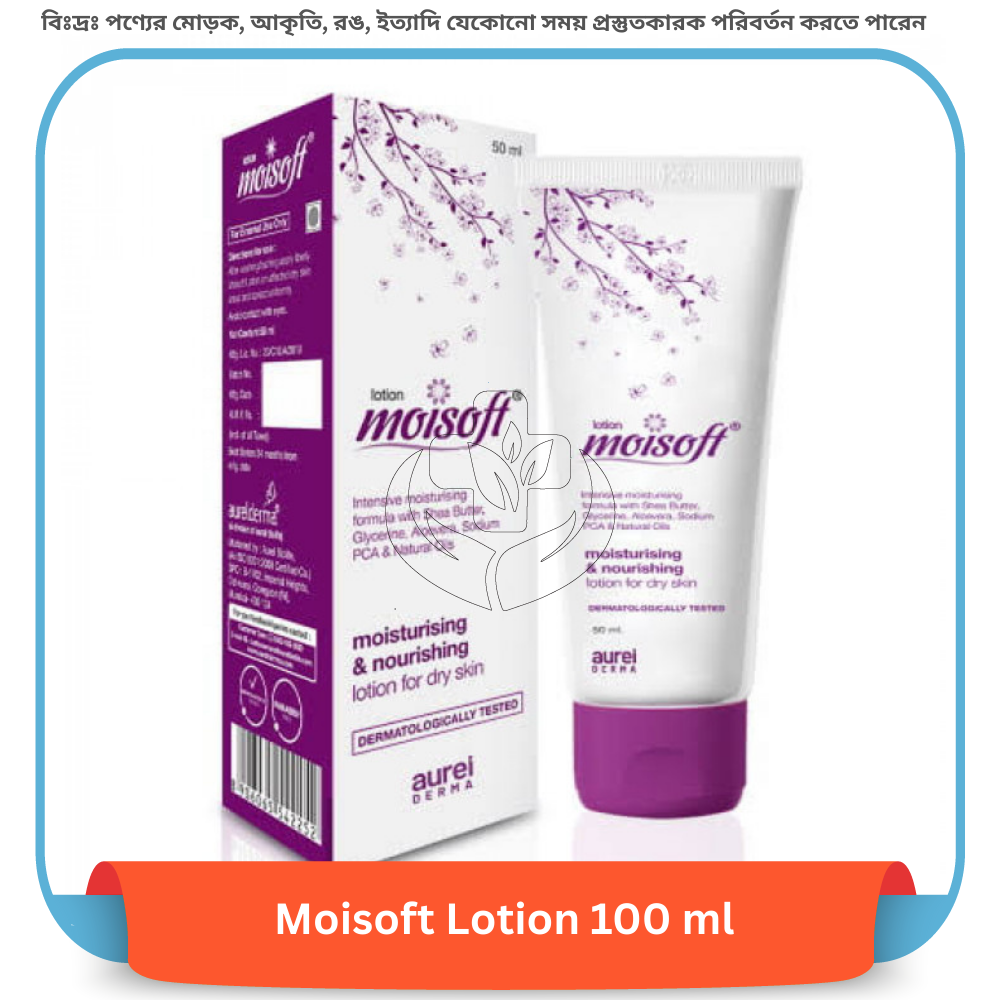 Moisoft Lotion 100 ml