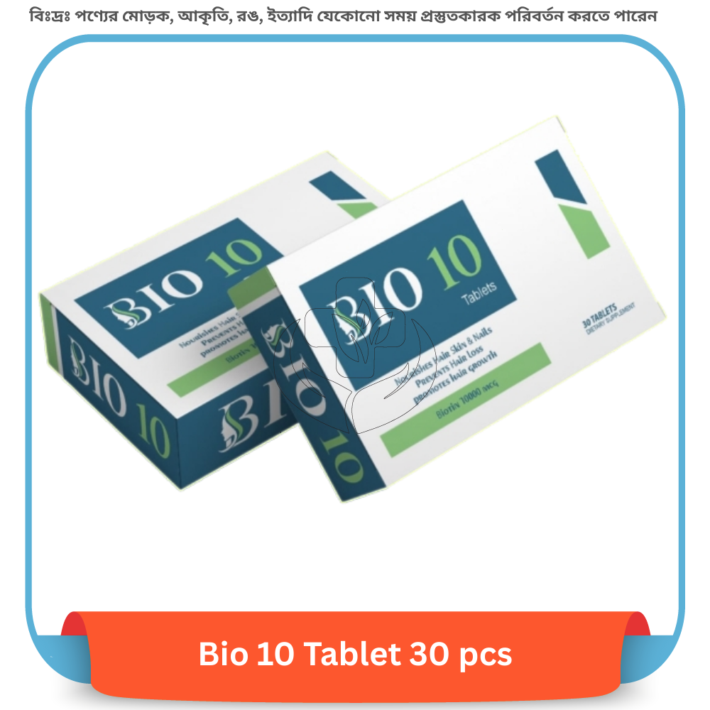 Bio 10 Tablet 30 pcs
