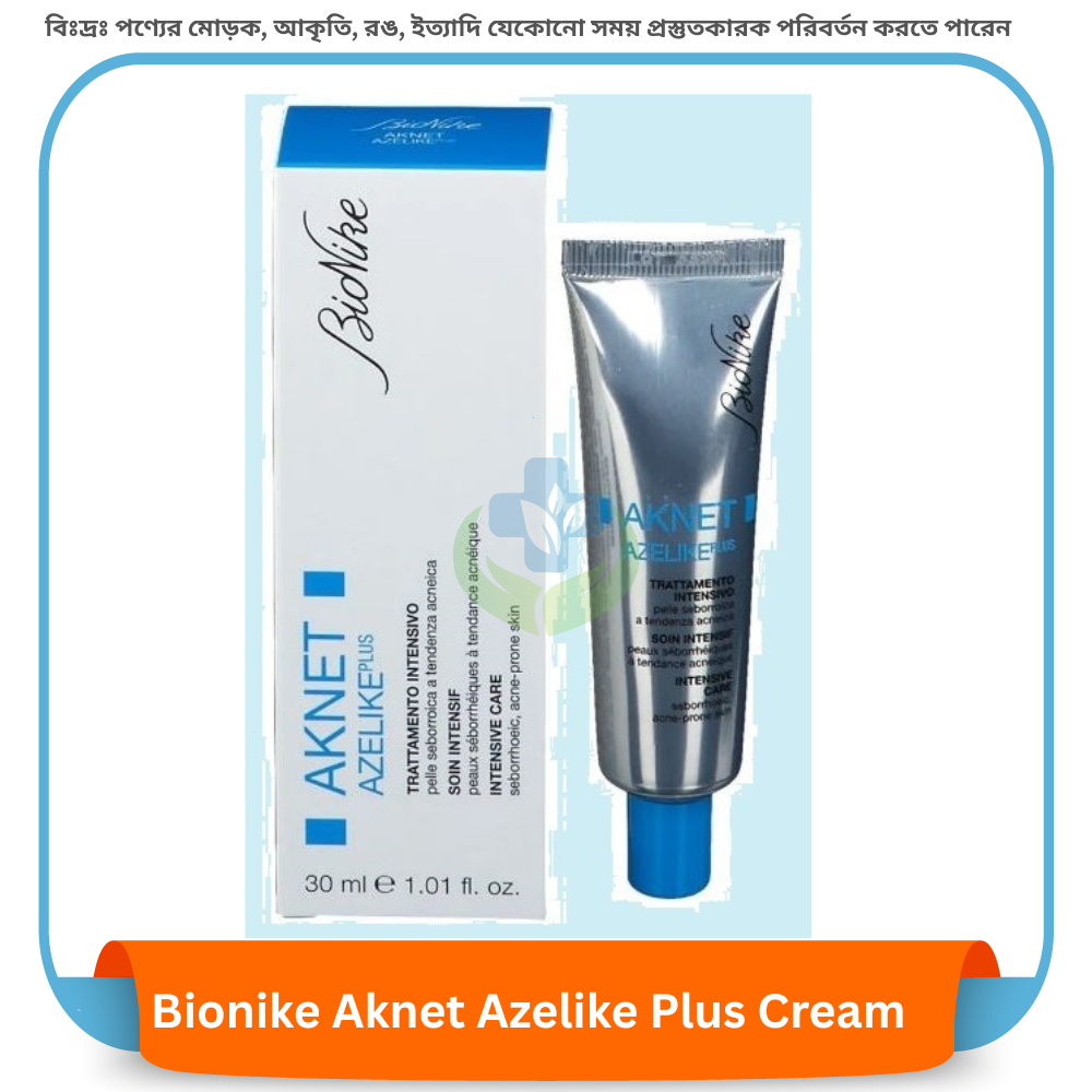 Bionike Aknet Azelike Plus Cream 30ml