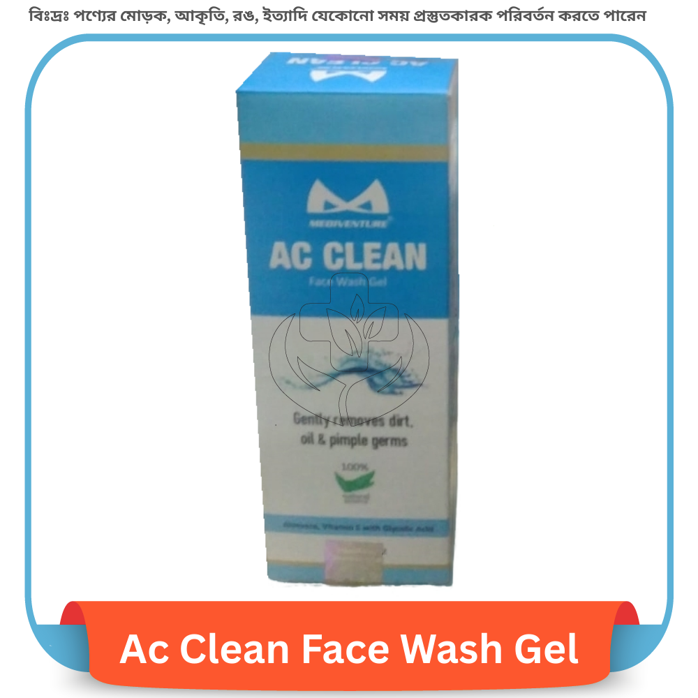Ac Clean Face Wash Gel 100 ml