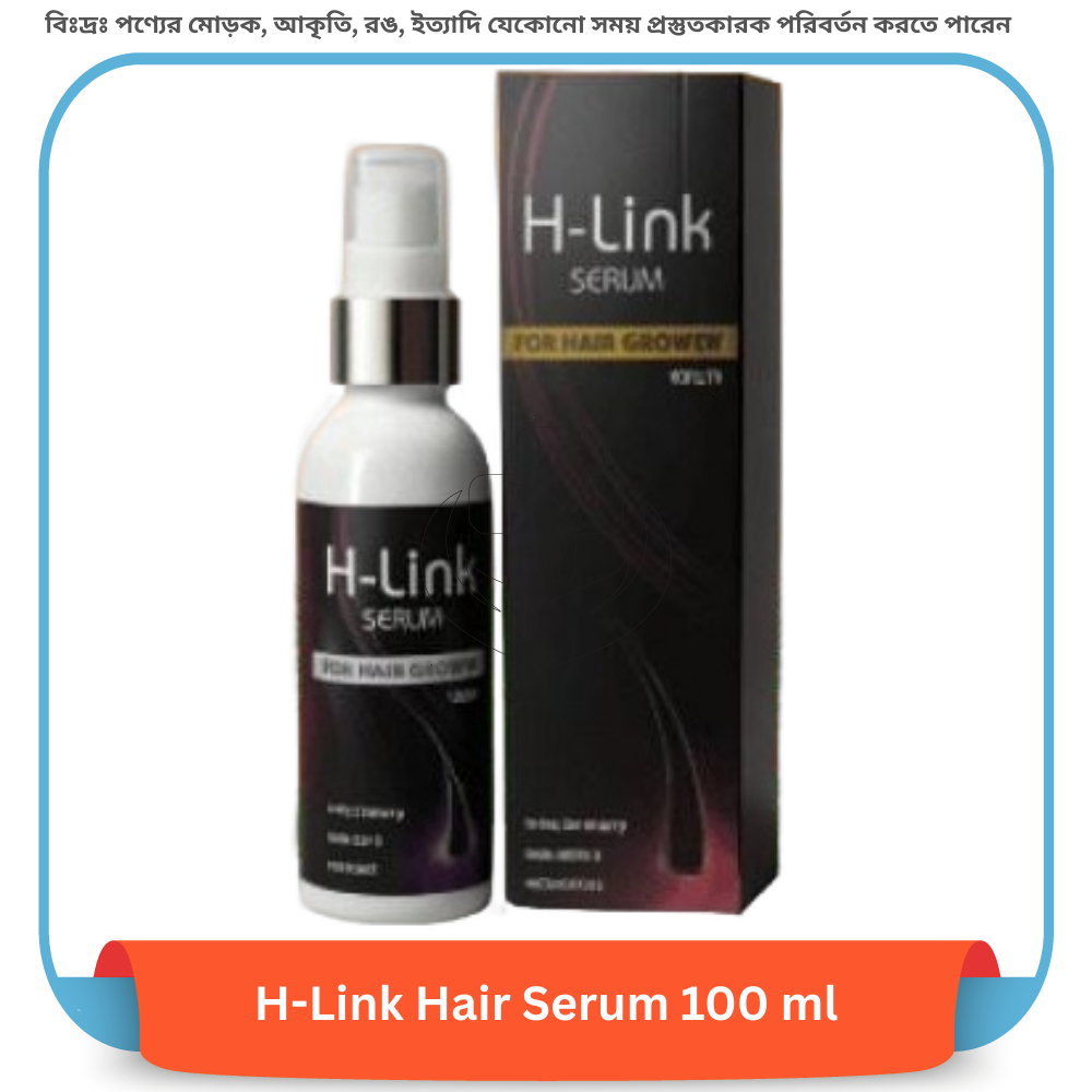 H-Link Hair Serum 100 ml