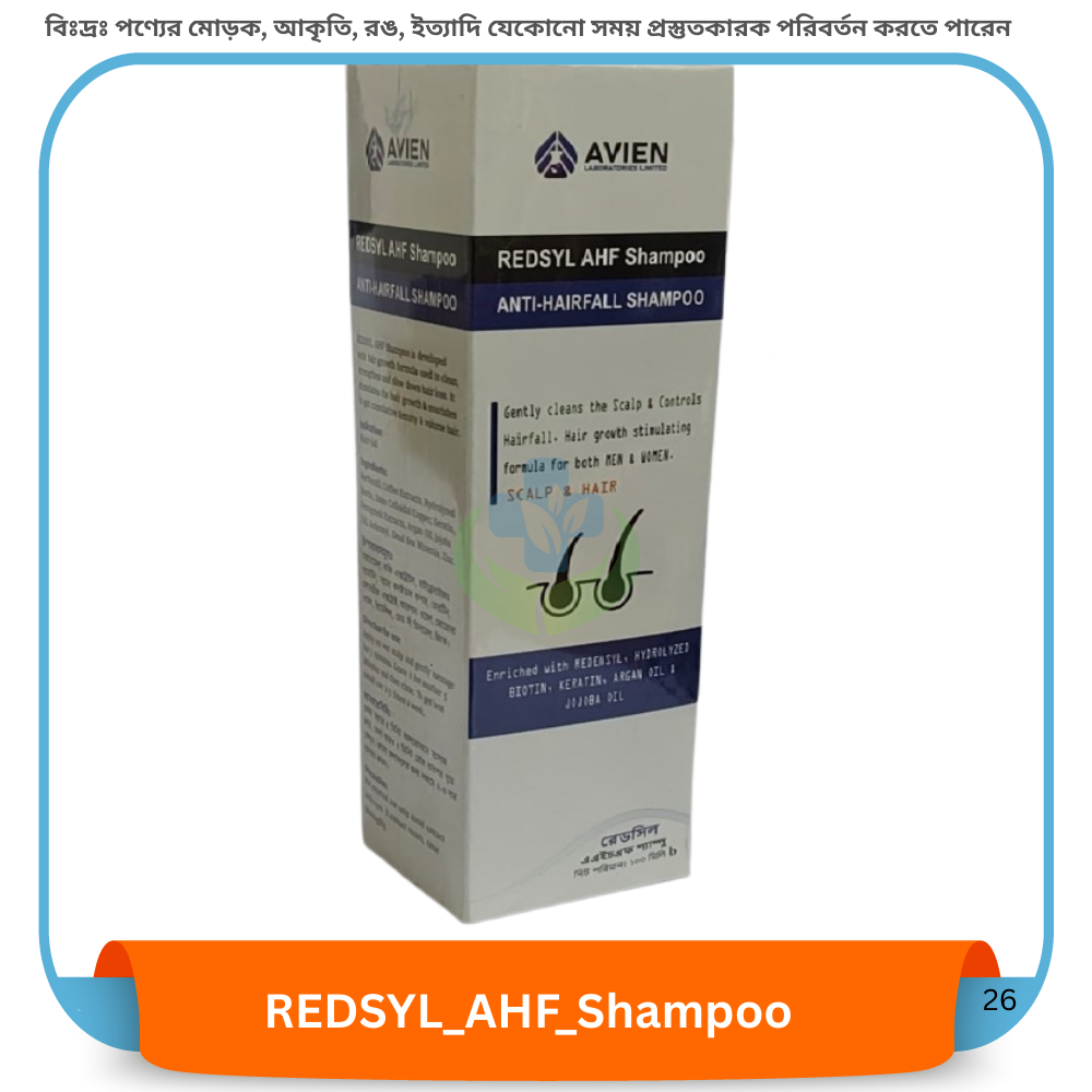 REDSYL AHF Shampoo 100 ml
