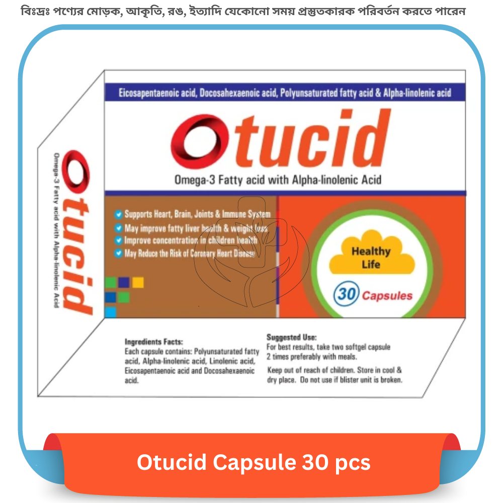 Otucid Capsule 30 pcs