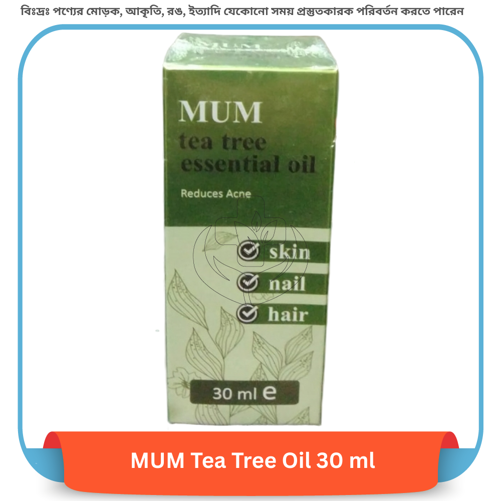 MUM Tea Tree Oil 30 ml
