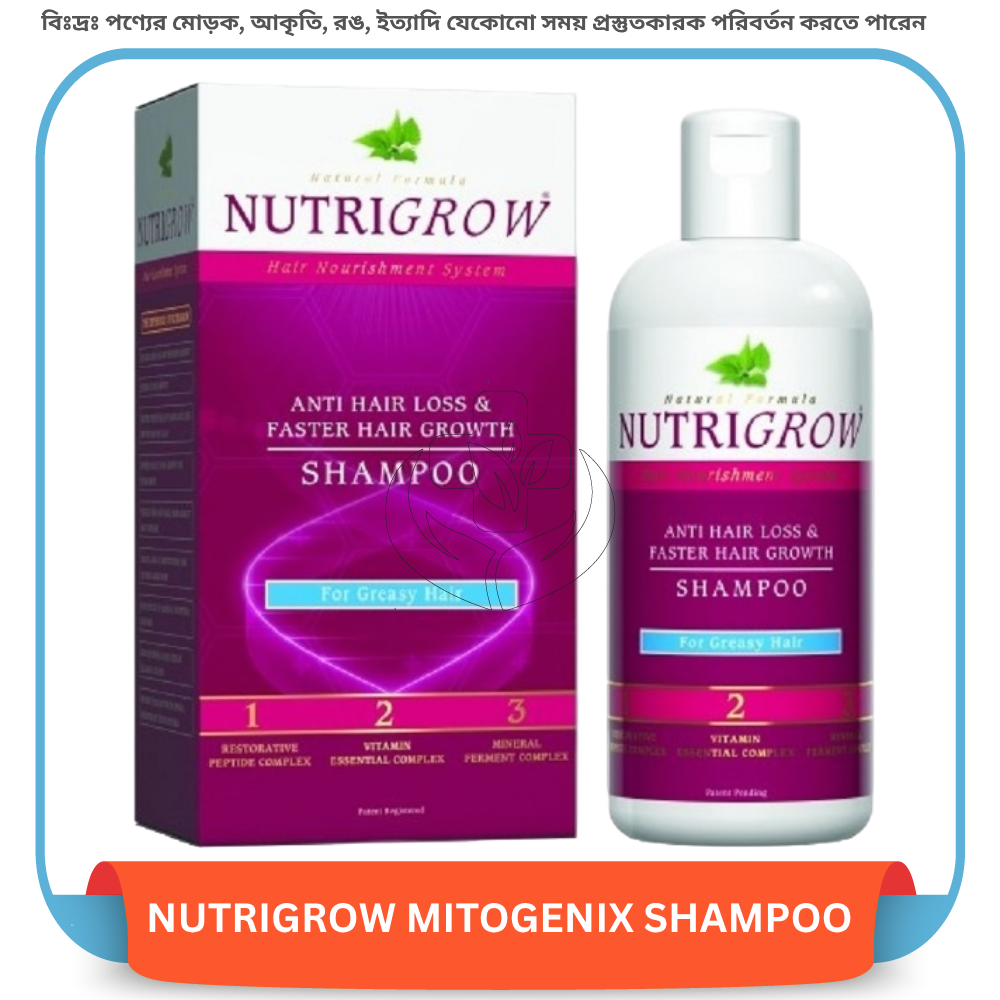 NUTRIGROW MITOGENIX SHAMPOO 300 ml