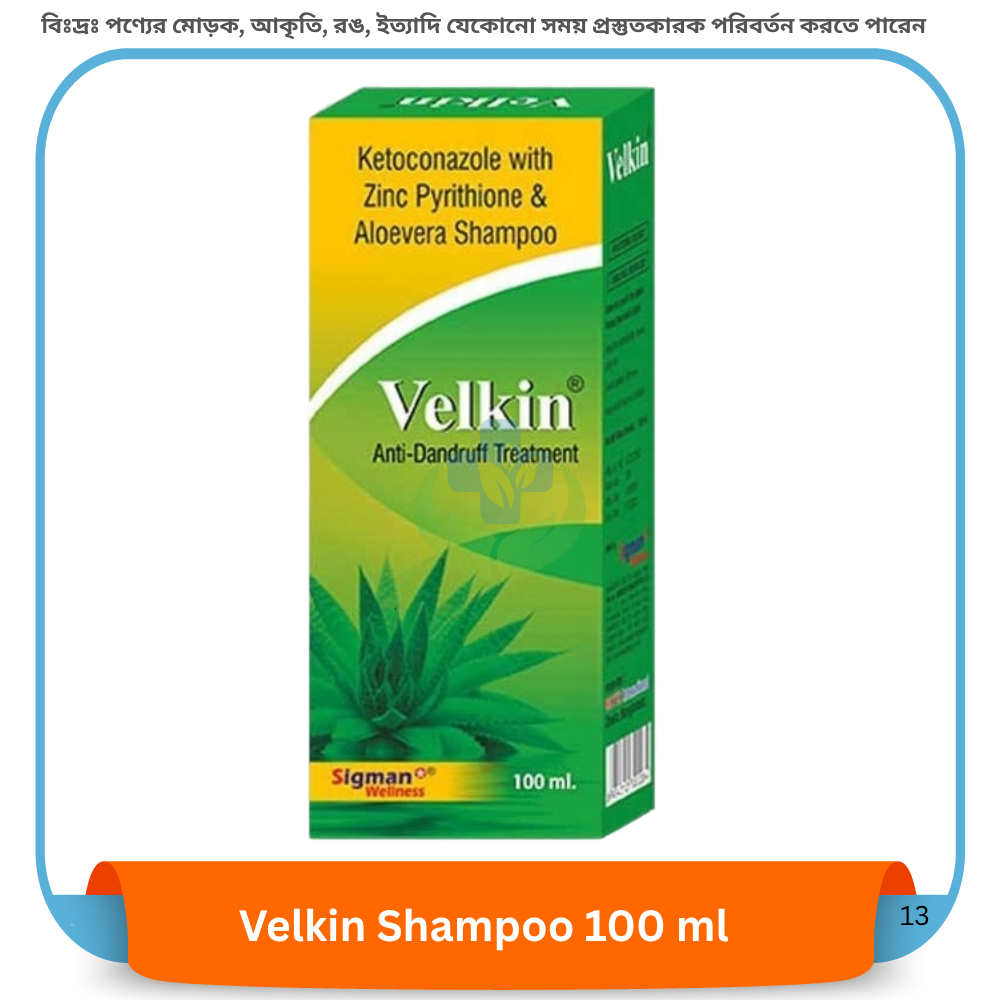 Velkin Shampoo 100 ml
