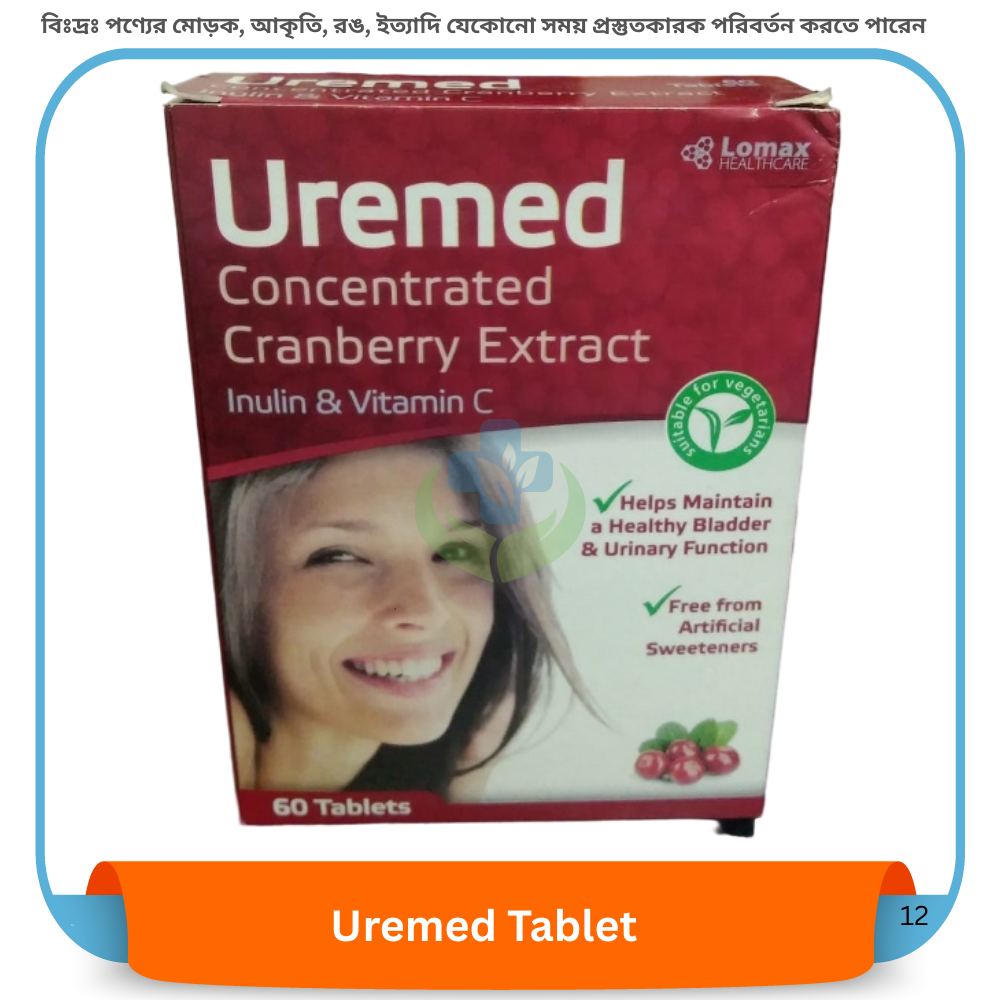 Uremed Tablet 60
