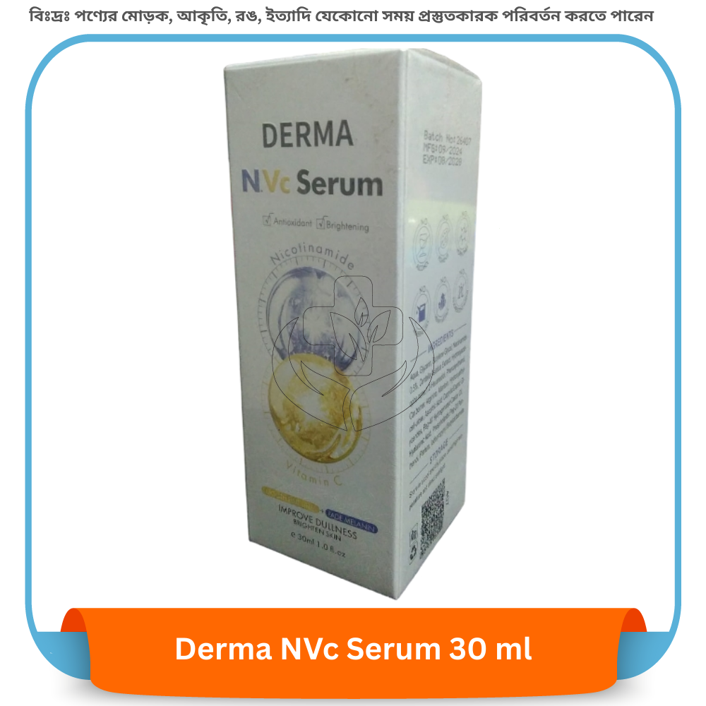 Derma NVc Serum 30 ml