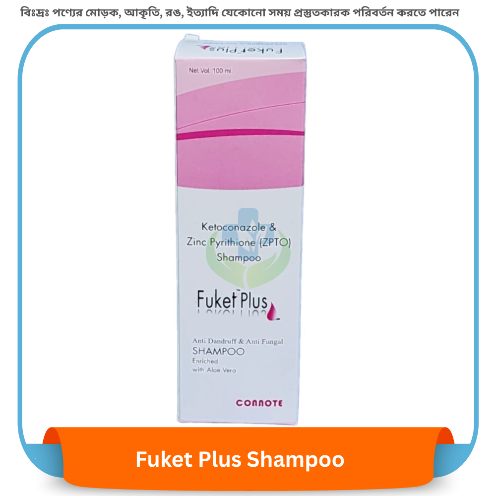 Fuket Plus Shampoo 100 ml