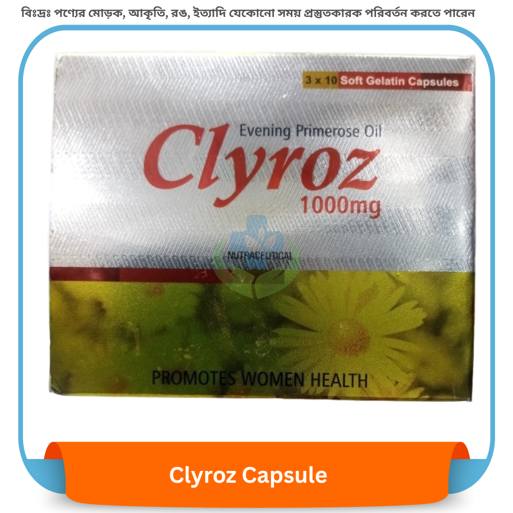 Clyroz Capsule 30 pcs