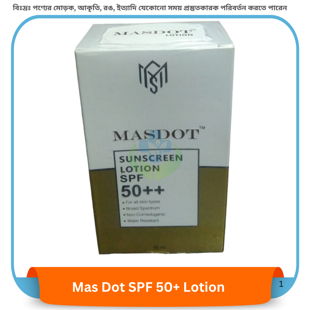 Mas Dot Sunscreen Lotion SPF 50++ 50 ml